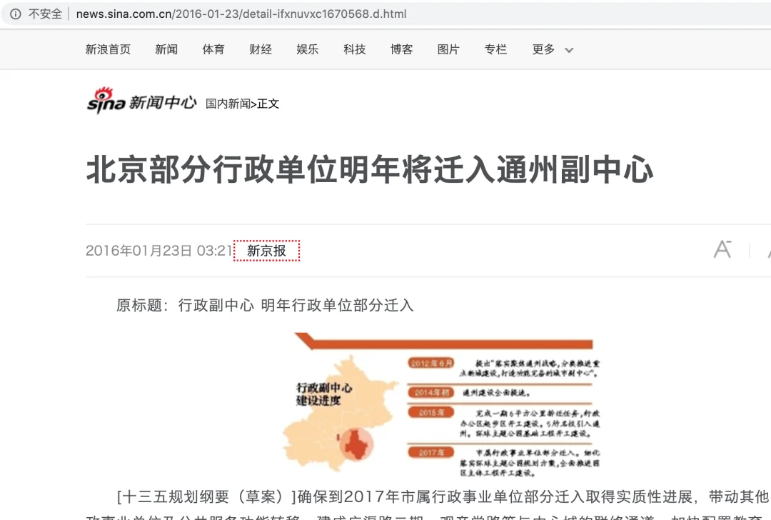 黑帽seo技术之大站快照劫持与推广 黑帽seo技术之大站快照劫持与推广