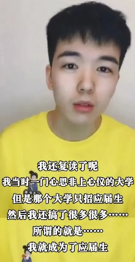 仝卓学籍造假道歉微博评论Python可视化分析 仝卓学籍造假道歉微博评论Python可视化分析
