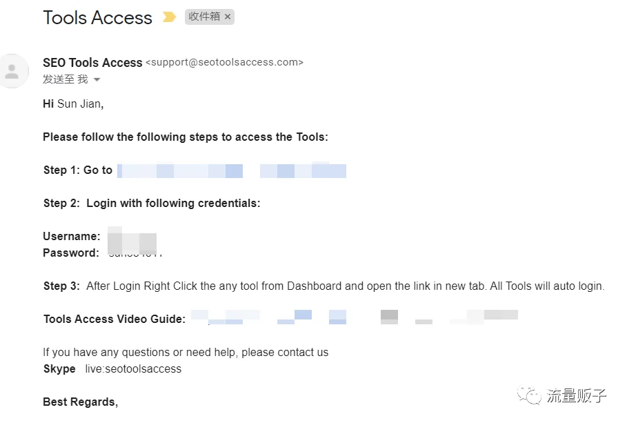 如何低成本获取优质的SEO流量分析工具(ahrefs、sumrush、similarweb、keywordtool......) 如何低成本获取优质的SEO流量分析工具(ahrefs、sumrush、similarweb、keywordtool......)
