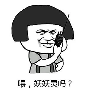 【慎点】黑帽seo技术之内容、导流、PV提升技巧（是真的黑）