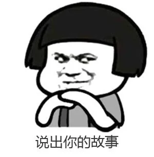 【慎点】黑帽seo技术之内容、导流、PV提升技巧（是真的黑）