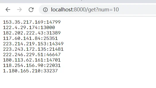 [技术]基于python实现的短效代理ip池程序