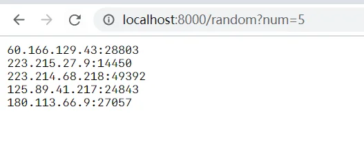 [技术]基于python实现的短效代理ip池程序