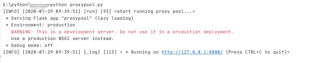 [技术]基于python实现的短效代理ip池程序