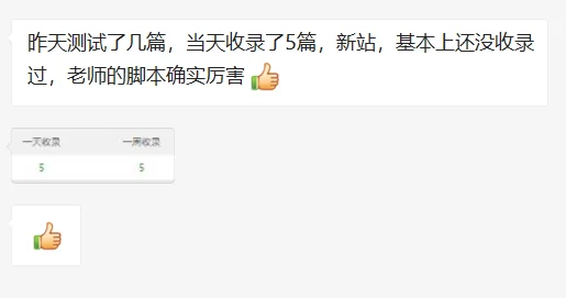 [黑帽技术分享]浏览器回退拦截及代码实现