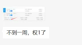[黑帽技术分享]浏览器回退拦截及代码实现