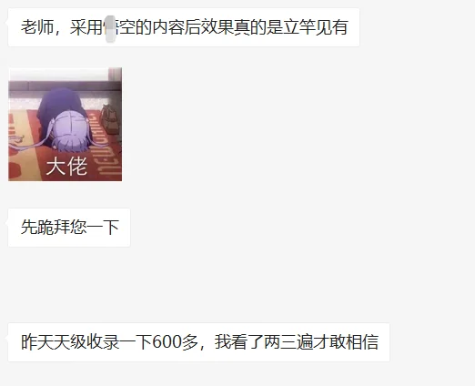 [黑帽技术分享]浏览器回退拦截及代码实现
