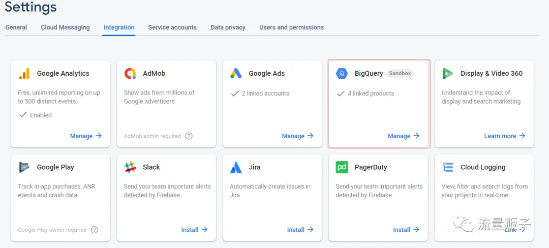 出海APP零成本渠道追踪方案:Firebase+BigQuery 出海APP零成本渠道追踪方案:Firebase+BigQuery
