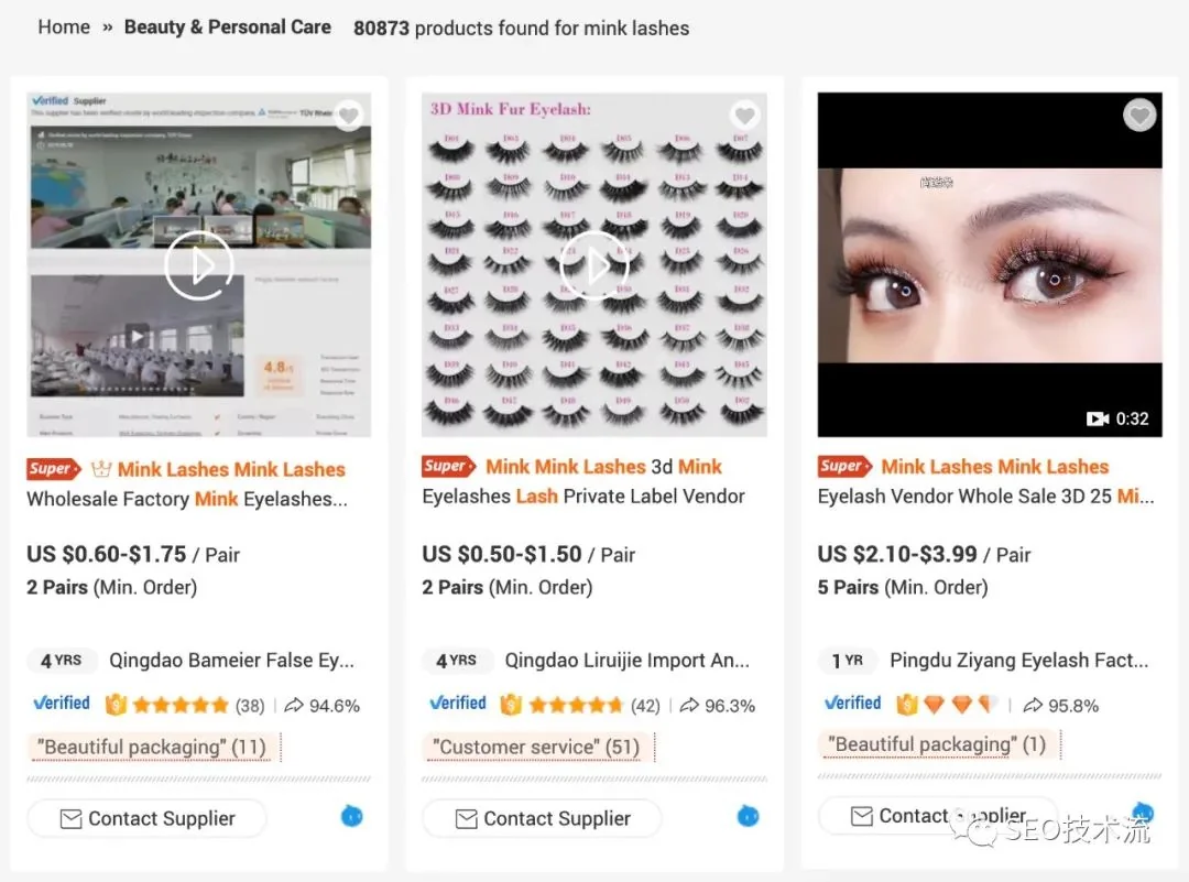 少有人提到的一个 SEO 核心策略 附Alibaba和DigitalOcean案例 少有人提到的一个 SEO 核心策略 附Alibaba和DigitalOcean案例