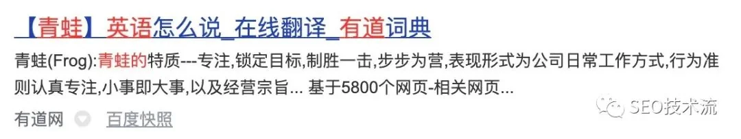 少有人提到的一个 SEO 核心策略 附Alibaba和DigitalOcean案例 少有人提到的一个 SEO 核心策略 附Alibaba和DigitalOcean案例