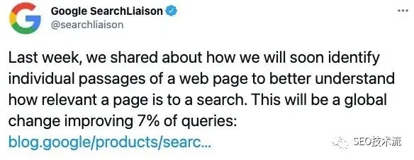 Google 段落排名算法(Passage Ranking)全解读 Google 段落排名算法(Passage Ranking)全解读
