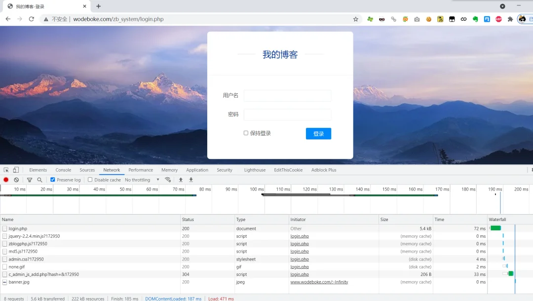 【自动登录】Python如何实现网站自动登录案例实战 【自动登录】Python如何实现网站自动登录案例实战
