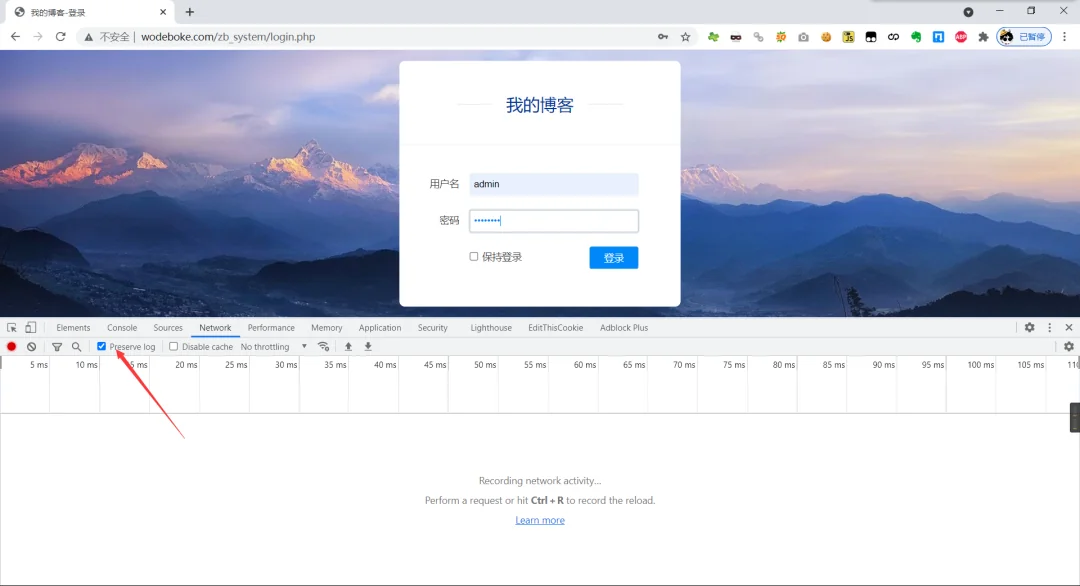【自动登录】Python如何实现网站自动登录案例实战 【自动登录】Python如何实现网站自动登录案例实战