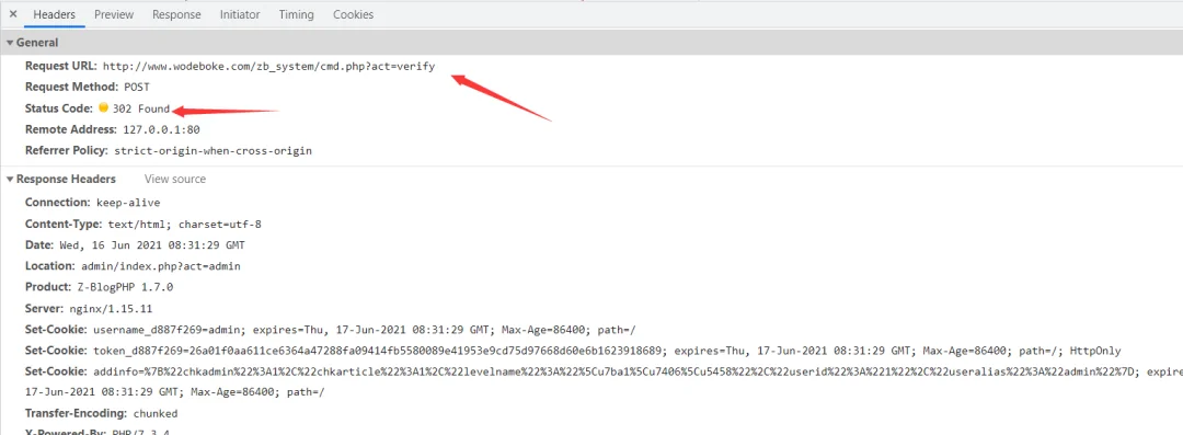 【自动登录】Python如何实现网站自动登录案例实战 【自动登录】Python如何实现网站自动登录案例实战