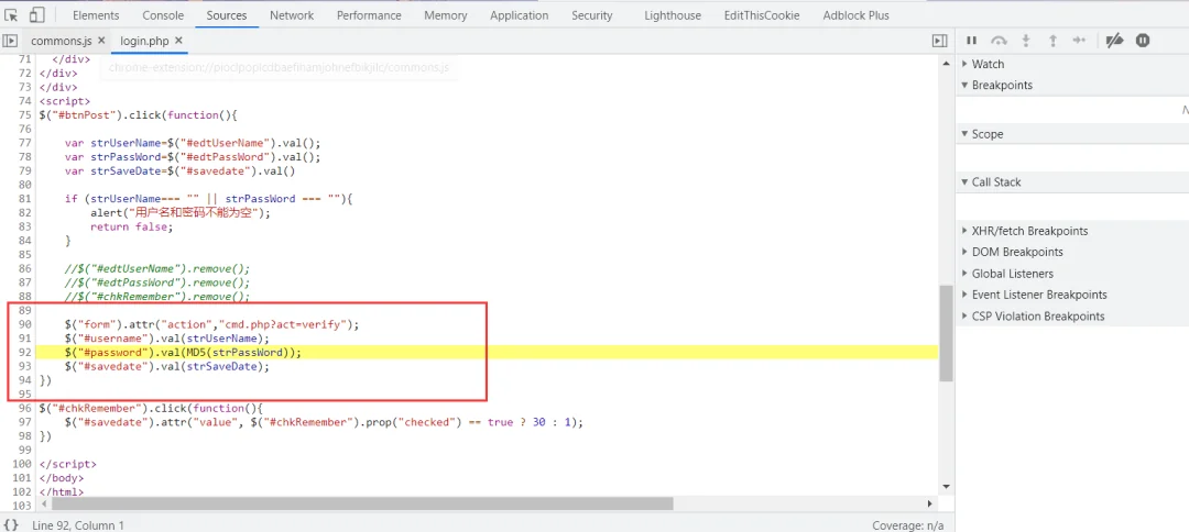 【自动登录】Python如何实现网站自动登录案例实战