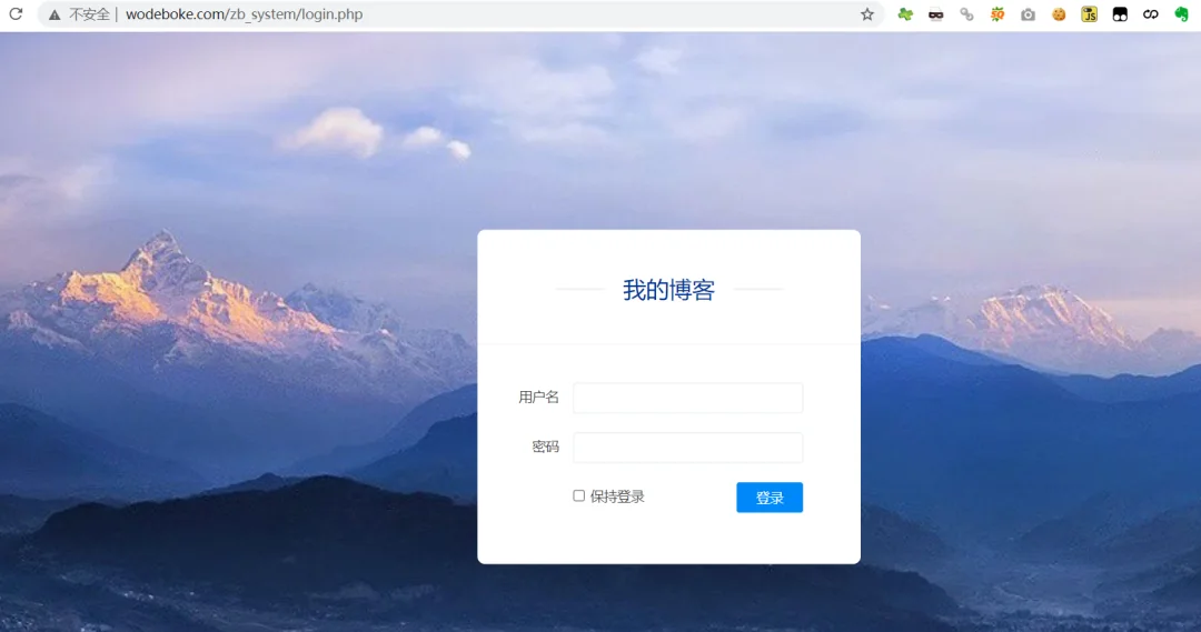 【自动登录】Python如何实现网站自动登录案例实战 【自动登录】Python如何实现网站自动登录案例实战