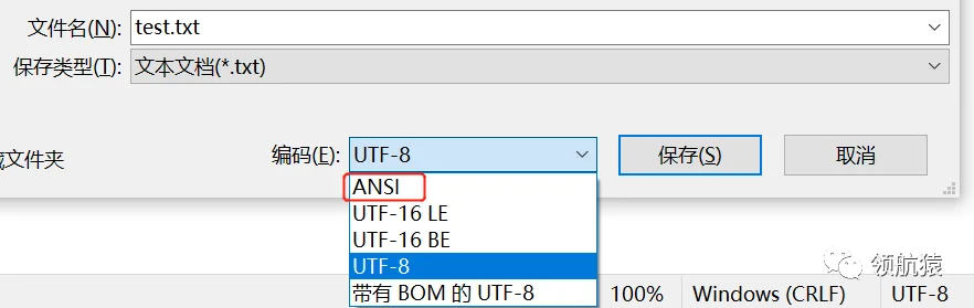 用外包搞定独立站内容,让流量和询盘起飞,11784字,你该知道的都在这里了!