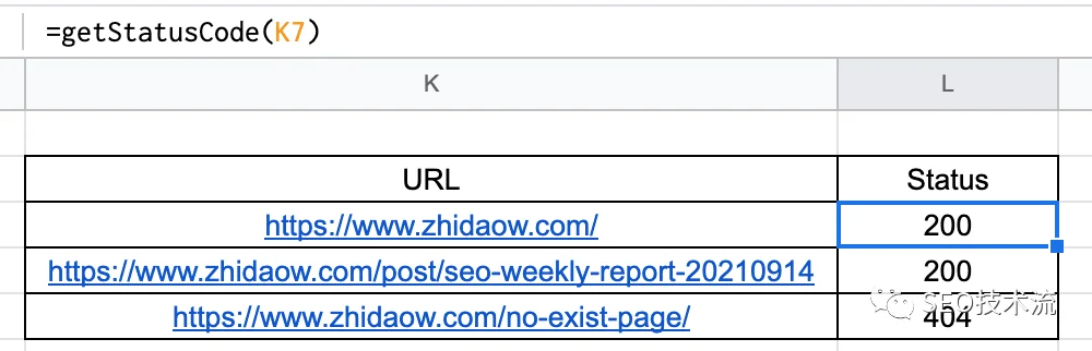 SEO 技术流周报 2021/09/22