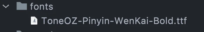 [干货]利用Python给文章自动化配图