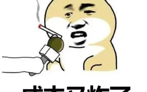 0点开计划更容易起量？| 问题答疑（第四期）