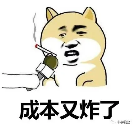 0点开计划更容易起量?| 问题答疑(第四期)