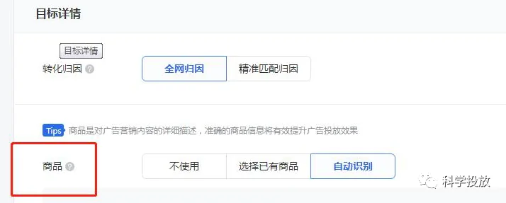 ecpm越高人群质量越好? | 问题答疑(第七期)