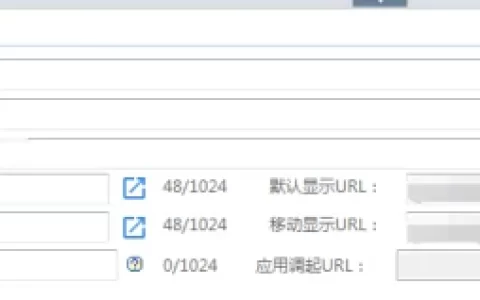 最新SEM竞价教程（5）如何撰写优质创意？