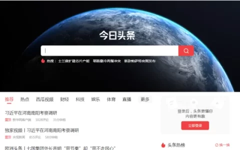 百度量越来越少了，你最近效果怎么样？