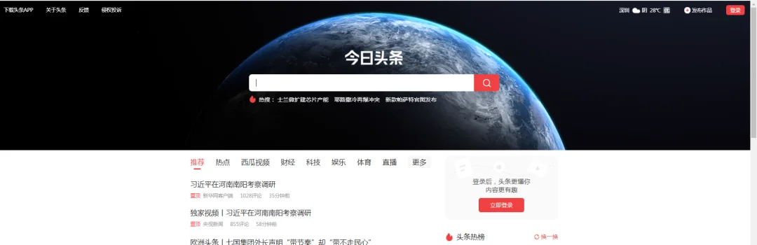 百度量越来越少了,你最近效果怎么样?
