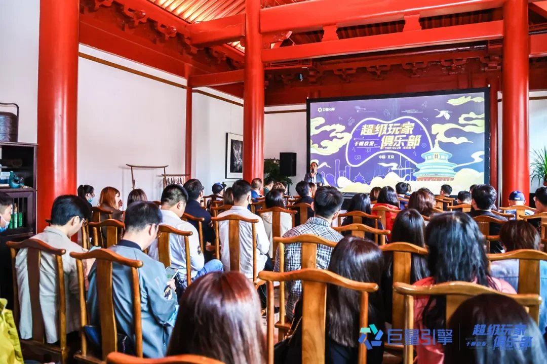 当游戏买量竞争白热化之时，这些头部厂商找到了新玩法