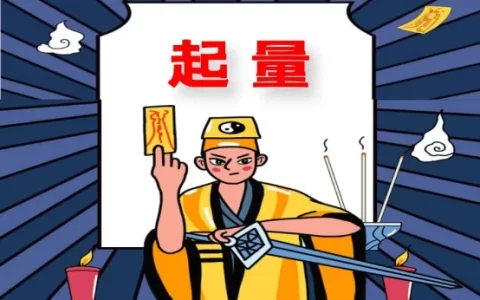 信息流广告优化指南：冷启动期起量难？一文带你解决广告冷启动