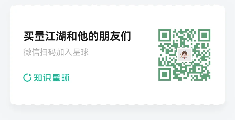 信息流广告优化指南：冷启动期起量难？一文带你解决广告冷启动