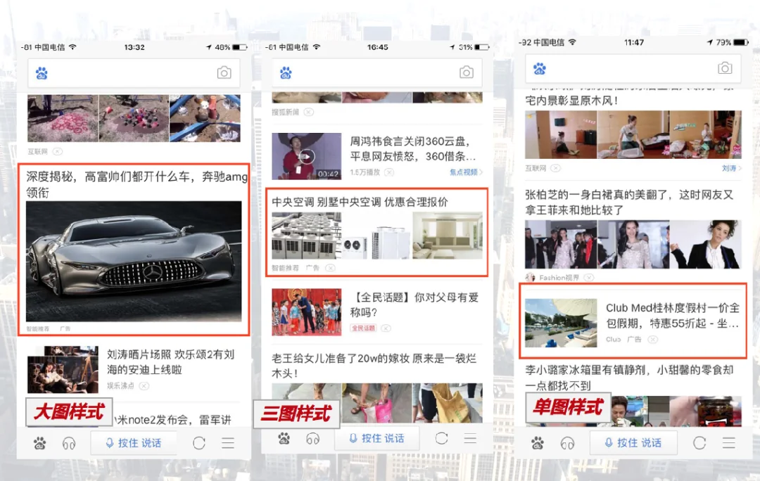 个人信息保护法实施后,互联网广告的未来在哪里?rn