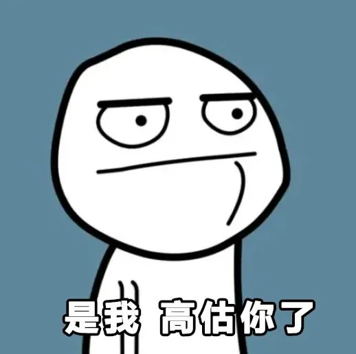 计划跑了一天就没量的原因汇总