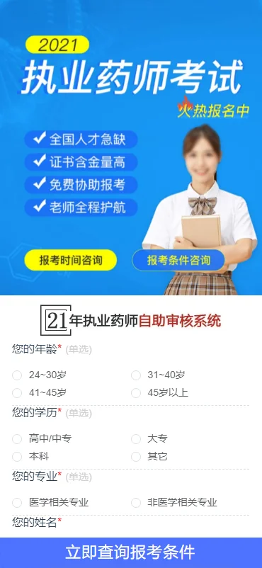 OPPO广告 : 三大案例教你搞定信息流广告优化，轻松提升转化率