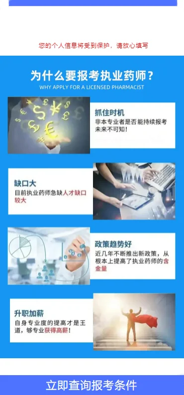 OPPO广告 : 三大案例教你搞定信息流广告优化，轻松提升转化率