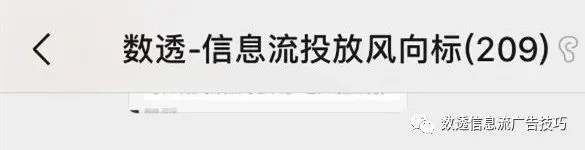 信息流批量工具真的能让广告起量吗?好的批量工具推荐