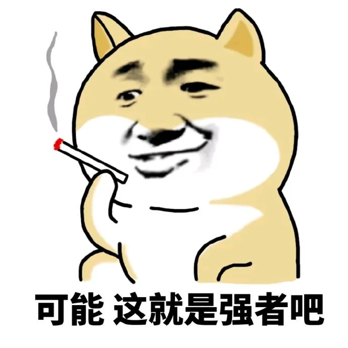 私域流量腾讯,“卡死”阿里