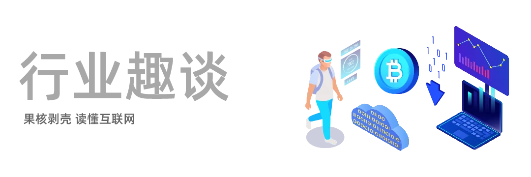 私域流量腾讯,“卡死”阿里