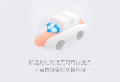私域流量腾讯,“卡死”阿里