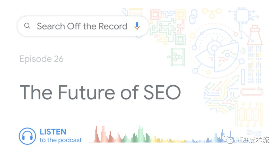 SEO 技术流周报 2021/11/23 - 11月核心算法更新、GSC 更新