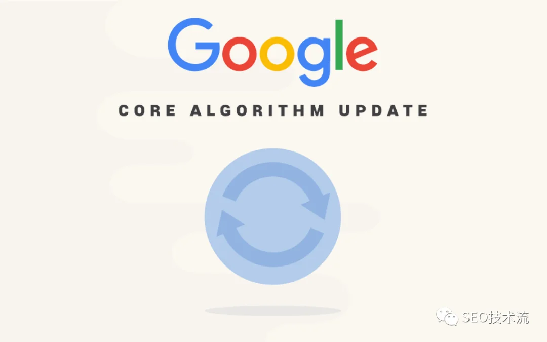 SEO 技术流周报 2021/11/23 - 11月核心算法更新、GSC 更新