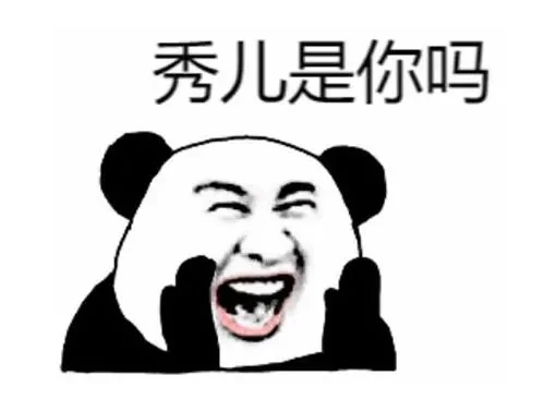 我拥有:最懂信息流创作逻辑的创意同学