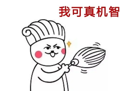 我拥有:最懂信息流创作逻辑的创意同学