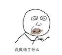 头条一模一样的计划复制有用吗?