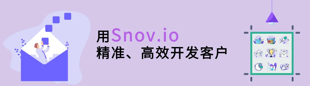 Google SEO基础知识（二）：为 SEO 成功做好准备