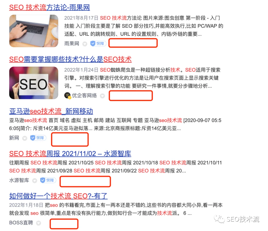 Google 上线产品评价更新;百度关闭网页快照