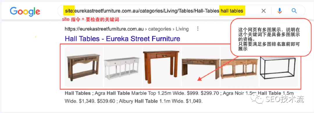 Google 实用内容更新在发布中 目前影响不大|Google 多图结果的分析和建议