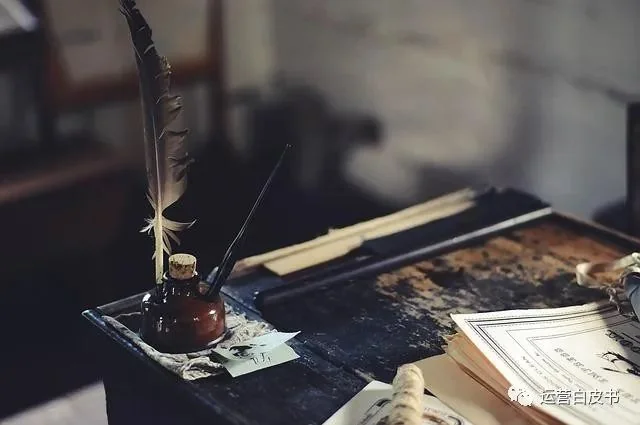靠这12条SEO文案写作技巧，网站流量暴涨200%，转化提升60%！