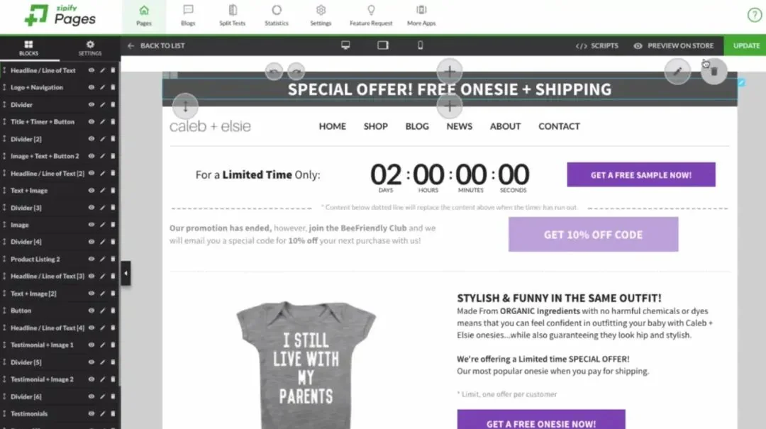 Shopify全球店铺“设计师”——2022年5大风靡全球的Shopify页面构建器